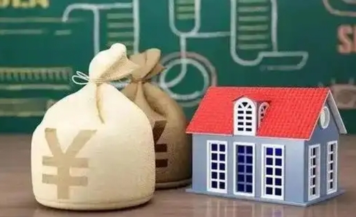 西宁离职公积金帮取（离职人员取公积金）